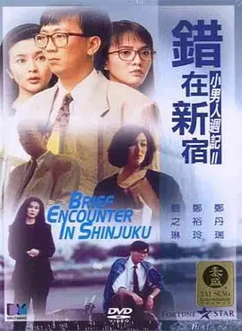 第九矿区