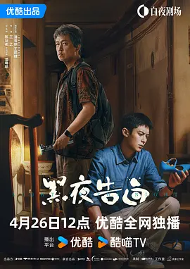 日韩三级在线