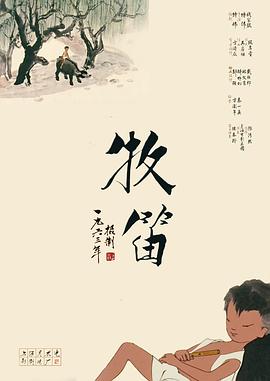 亚洲精品美腿丝袜国产一区
