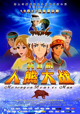 中国一级特黄特级毛片