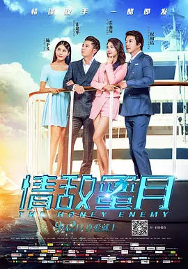 特黄一级毛片