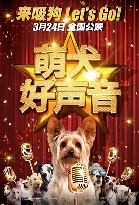 五月瑟瑟