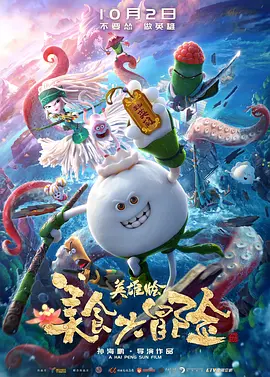 香蕉视频亚洲
