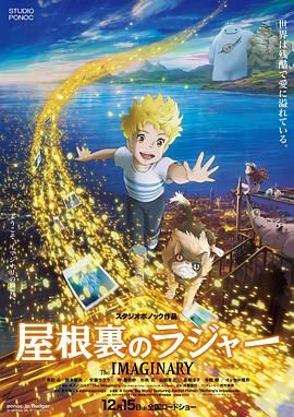 翔田千里免费视频