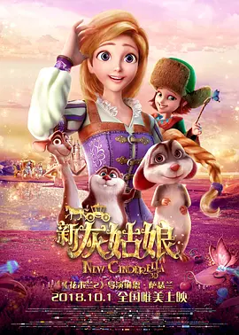 色综合天天干