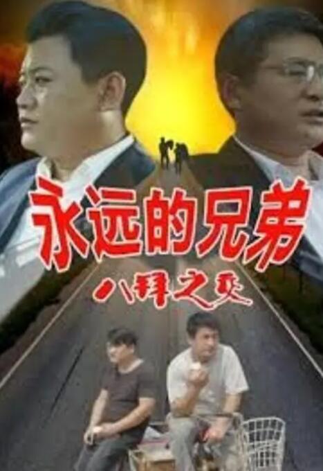 最近高清中文字幕2019