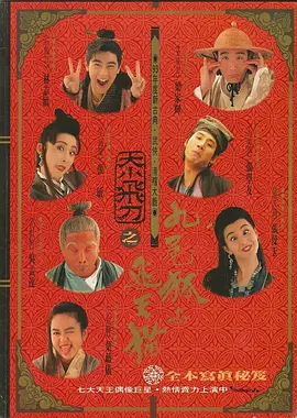 国产日韩欧美在线观看