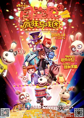 四虎精品成人免费永久