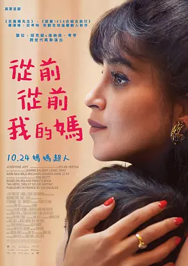 午夜伦理视频