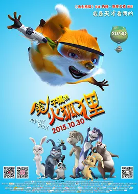 久久久久国产精品厨房