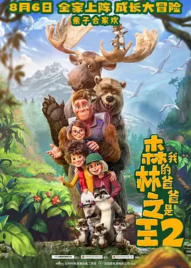 国产高清视频免费最新在线