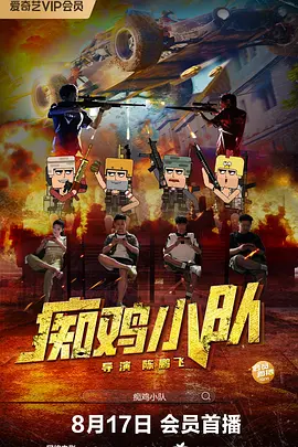 综合电影一区二区三区