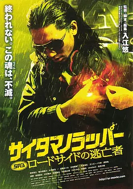 四虎永久免费观看