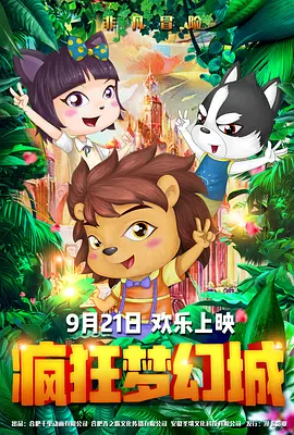 一本久道久久综合中文字幕