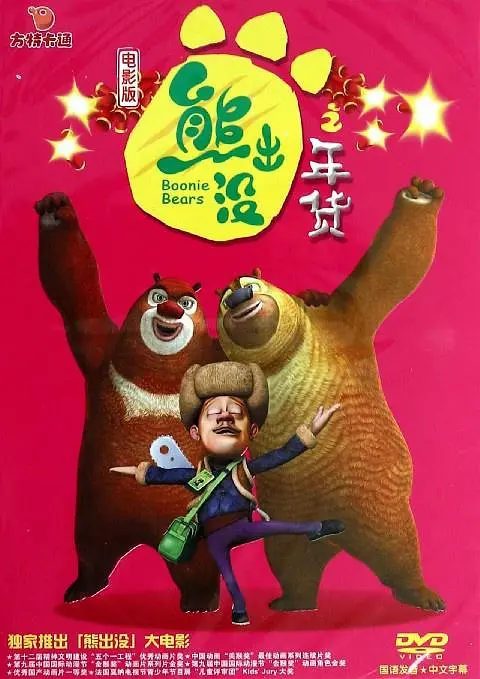 不卡一区二区在线观看