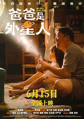 三级自拍视频