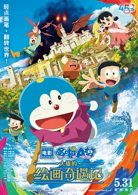 狠狠综合久久久久综