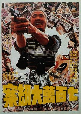 精品国产污污免费网站入口