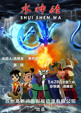 东北老女人啪啪国语对白