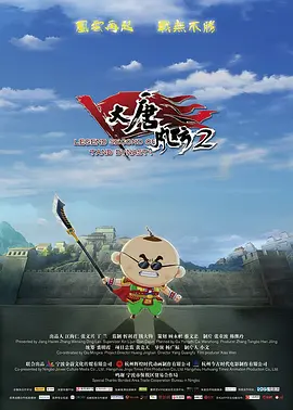 a资源在线观看