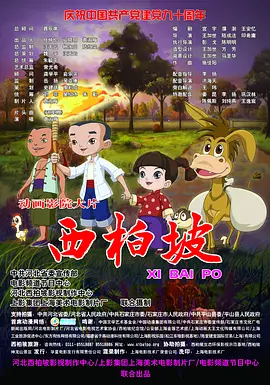 亚洲精品精品