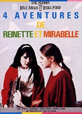 国产天堂av在线