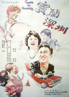中文字幕第15页
