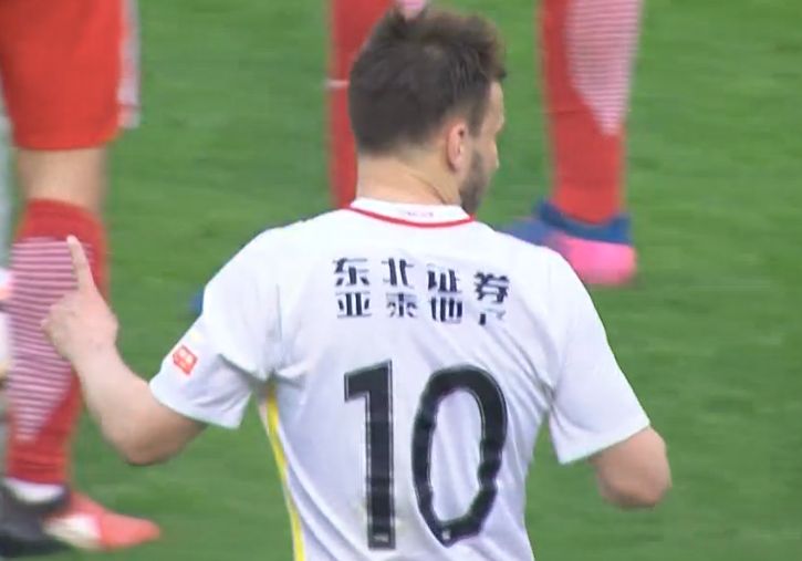 妻子的通奸2