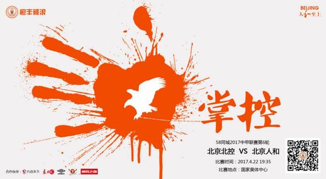 欧美日韩国产在线人成