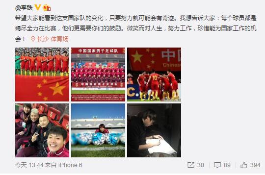 公主白嫩翘臀呻吟迎合