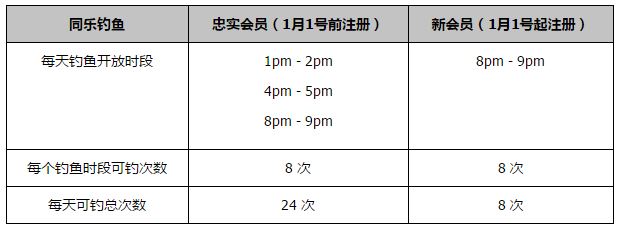 香蕉人精品视频多人免费永久视频