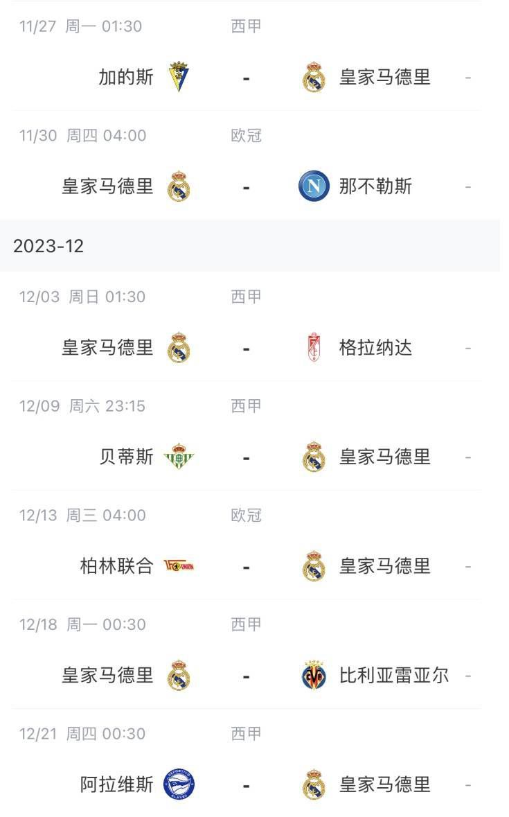 欧美黑吊大战白妞欧美大片