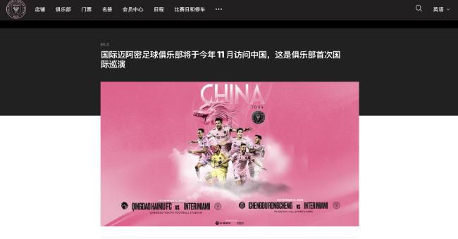 tickle挠男生白袜丨vk