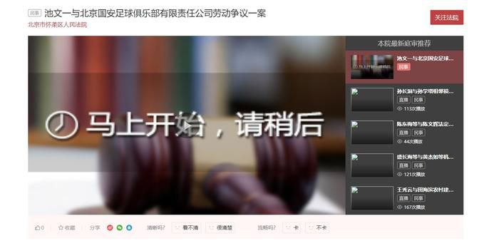 日本免费在线视频不卡一不卡二