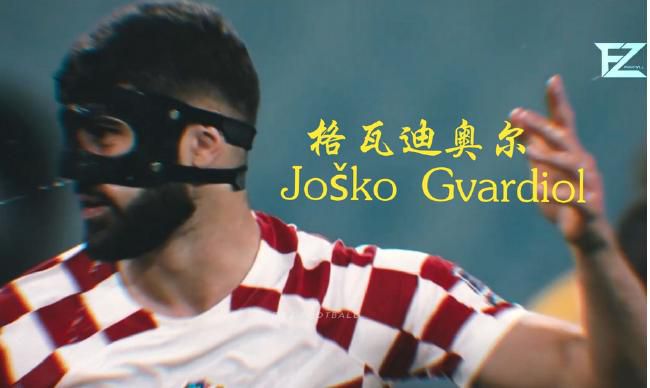 亚洲一区二区三区四区视频
