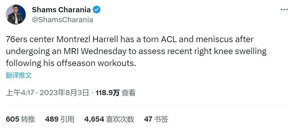 一区二区精品在线