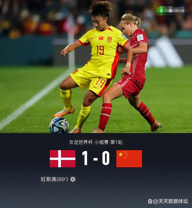 国产码欧美日韩高清综合一区