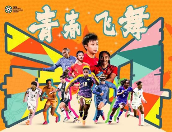 色戒2小时38分无删减版观看