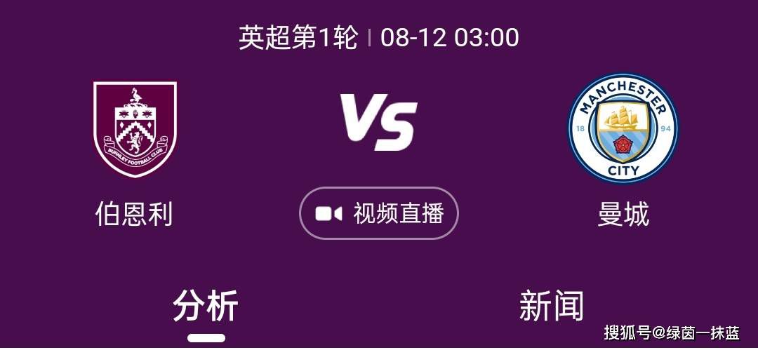 婷婷热色