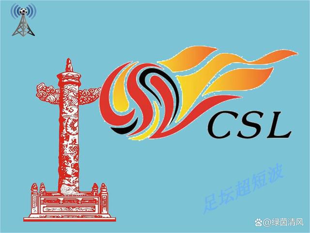 艾栗栗在线