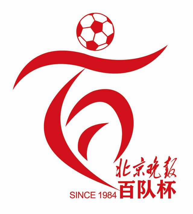 国产精品第九页