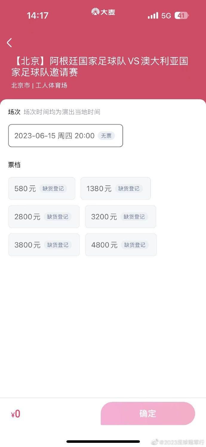 后院情事