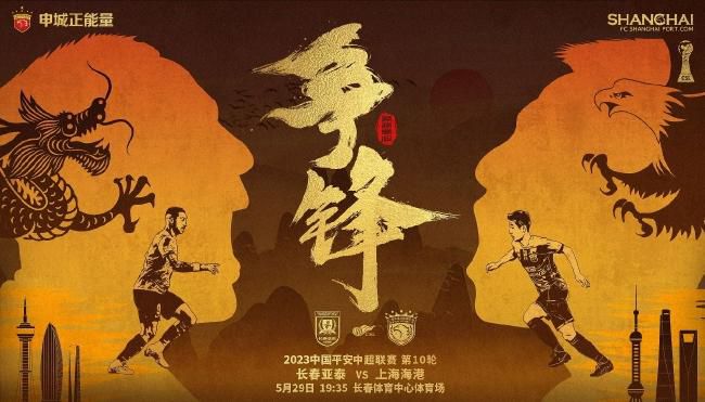 国产一线视频在线观看高清