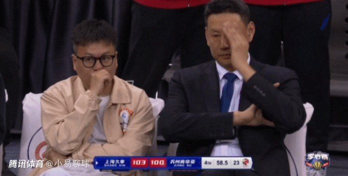 王多鱼韩婧格博雅免费