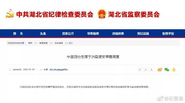 国产1区2区