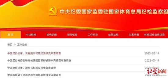 国产一线天粉嫩馒头极品av