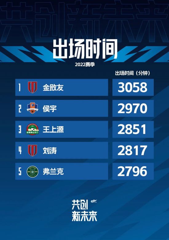 女大学生的沙龙室2