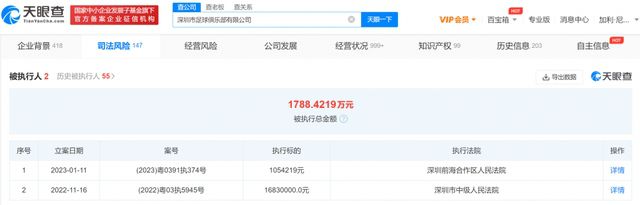 亚洲一区免费视频