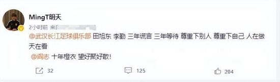 女佣人的舒适食品