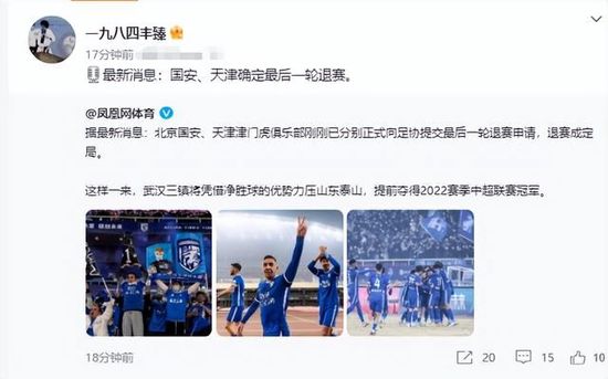 亚洲综合色成在线播放